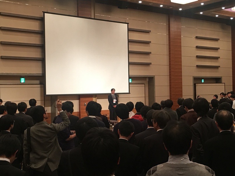 Welcome address by Prof. Hirata